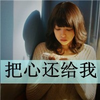 我的世界斗罗大陆手机版下载